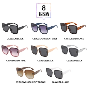 Detailed grid showing eight stylish square oversized sunglasses in various trendy colors