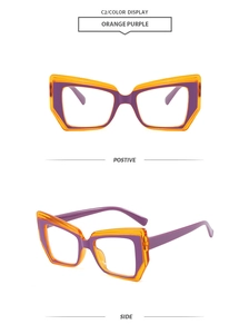 Detail view of large geometric glasses frames in contrasting orange and purple colors