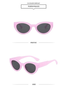 Detailed front and side views of pink cat-eye sunglasses with dark tinted lenses