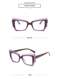 Detail view of purple coffee geometric cat-eye frame with dual-tone color block design