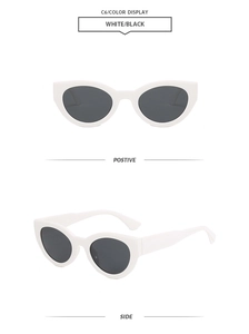 Front and side view of white cat-eye sunglasses with dark lenses and retro thick frame