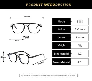 Detailed size specifications for square frame glasses including weight and frame materials