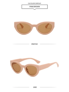 Pink cat-eye sunglasses with brown lenses showing front and side view in minimalist style