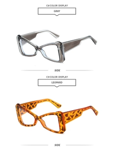 Detailed side view of cat-eye sunglasses in gray and leopard tortoise patterns