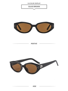 Details der ovalen Retro-Cateye-Sonnenbrille in Schwarz mit braunen Gläsern und B-Logo