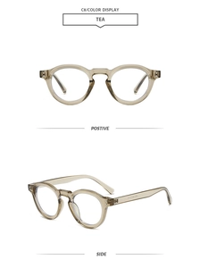 Close-up of tea-colored round frame sunglasses showing front and side views
