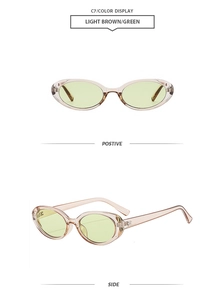 Detailed front and side views of vintage oval light brown sunglasses with green lenses