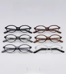 Collection of retro oval frame glasses in various colors like tortoise and transparent