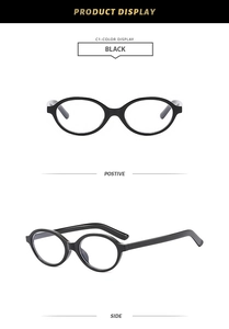Detailed front and side views of fashionable black oval frame glasses with sleek finish