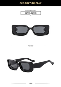 Detail view of black rectangular thick frame sunglasses with side and front perspectives