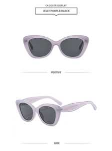 Detailansicht der lila Katzenaugen-Sonnenbrille mit schwarzen Gläsern und Markenlogo-Gravur