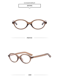 Detailed front and side views of brown oval frames with vintage style and model info