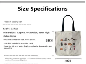 Spécifications de taille du grand sac fourre-tout en toile beige à motifs chats