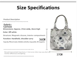 Size chart showing dimensions 37x36cm and canvas material for the astronaut tote bag