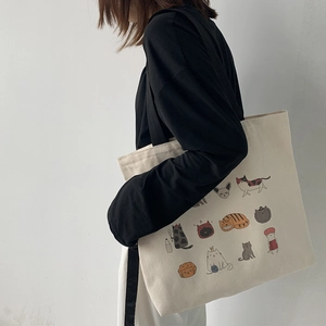 Grand sac fourre-tout en toile beige avec imprimés de chats colorés et bandoulière noire