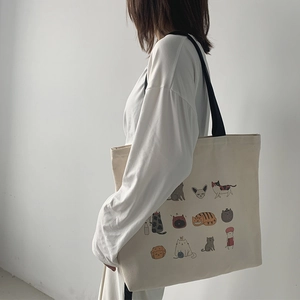 Grand sac cabas en toile avec illustrations de chats colorés et bandoulières noires