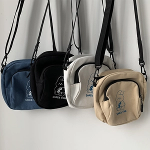 Canvas crossbody bags in four colors featuring cute cartoon bunny and snack time prints