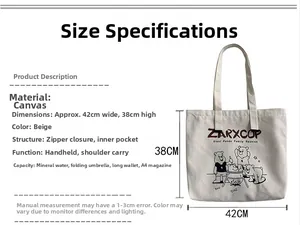 Detailed view of canvas tote bag dimensions 42x38cm with cartoon bear illustration