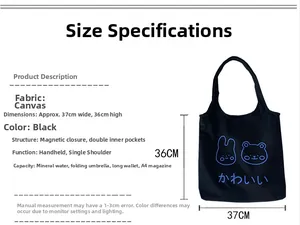 Detailed size chart of a black canvas tote bag with cute cartoon bunnies and bears