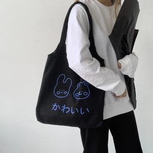 Japanese style black canvas tote bag with cute blue cartoon rabbit and frog prints