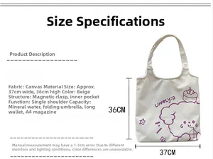 Detail view of beige canvas tote bag with puppy print, dimensions 37x36cm and magnetic closure