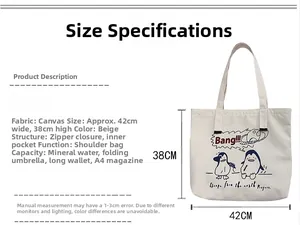 Detailed dimensions of beige canvas tote with penguin print and zipper pocket