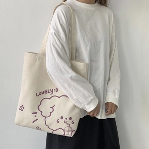 Minimalist beige canvas tote bag with purple cartoon poodle print for daily commute