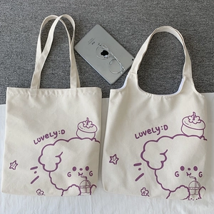 Canvas Tote Bag Cartoon Dog Print Large Capacity Casual Single Shoulder Handbag With Plush Charm For Women Students
