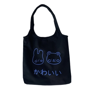 Japanese style black canvas tote bag with cute blue cartoon rabbit and bear print