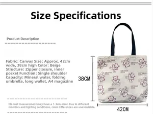 Canvas tote bag size guide showing 42x38cm dimensions and HEY BEAR CUTE print details