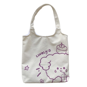 Minimalist canvas tote bag with cute purple puppy print and LOVELY text for daily use