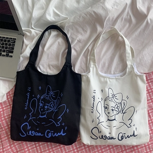 Grande borsa tote in tela con simpatica illustrazione Swan Girl in nero e bianco