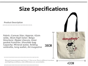 Detailed size chart for beige canvas tote bag with zipper closure and 42x38cm dimensions
