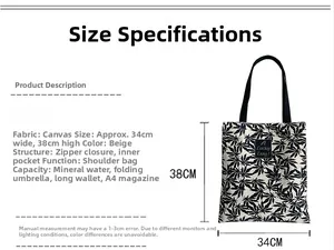 Spécifications de taille pour le sac fourre-tout en toile à motif de feuilles et zip