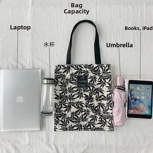 Sac fourre-tout en toile à motif de feuilles avec grand espace pour ordinateur