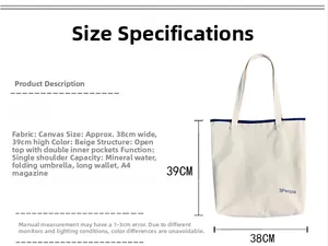 Dettaglio borsa shopper in tela 38x39cm con capacità A4 e doppie tasche interne