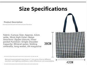Detail Größentabelle für Hahnentritt Canvas Shopper mit 42x38cm Maßen und Reißverschluss