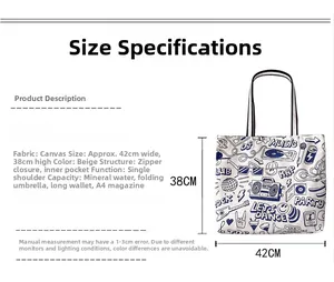 Size guide showing 42x38cm dimensions of the canvas tote bag with music graffiti print