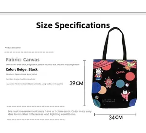 Detaillierte Größentabelle der schwarzen Circus Stofftasche mit Maßangaben