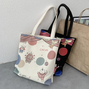 Japanische Canvas-Einkaufstasche Set mit niedlichen Zirkus-Illustrationen in Beige und Schwarz