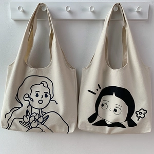 Canvas Tote Bag Für Damen Große Kapazität Minimalistisch Cartoon Mädchen Illustration Druck Schulter Einkaufstasche