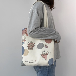 Japanische Canvas-Tasche in Creme mit Zirkus-Illustration und Schultergurt für Damen