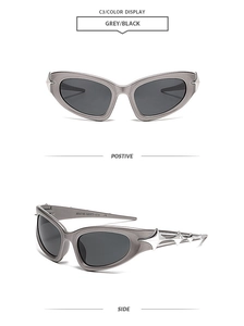 Vues de face et de profil de lunettes de soleil Y2K futuristes avec décor d'étoile