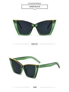 Detail view of green cat eye sunglasses with gold trim and size JH18212 on temple