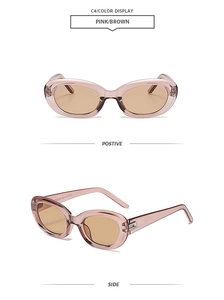 Detailed front and side view of oval cat eye sunglasses in transparent pink brown finish