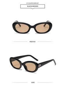 Detailed views of oval black sunglasses with brown lenses showing positive and side angles