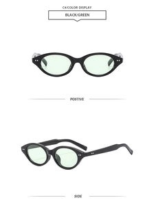 Retro oval sunglasses with black frames and green lenses shown from front and side views