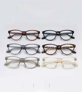 Detailed grid showing six stylish cat-eye glasses frames in multiple colors and textures