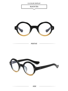 Lunettes rétro à monture ronde dégradé thé noir avec vues détaillée de face et de profil