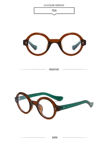 Vues détaillées de face et de côté des lunettes rondes marron avec branches vert forêt